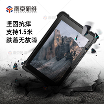8-inch three-proof tablet computer) Android handheld barcode terminal) pad Terminal Data Acquisition Equipment) spot