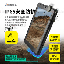 * Industrial three-proof tablet windows) Android 7-inch 8-inch 10-inch barcode scanning handheld reinforced pad