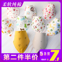 Baby saliva towel Baby triangle towel Pure cotton newborn children bib cute scarf Waterproof bib for men and women children