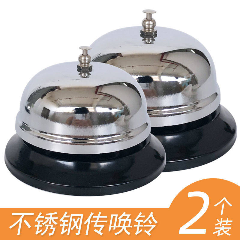 Food delivery bell Hotel kitchen bell Dining bell Call call bell Bar answer bell Out of the meal bell Serving bell bell ringer