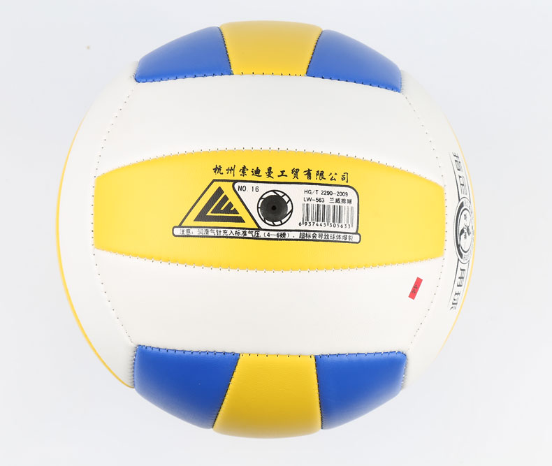 Ballon de volley-ball - Ref 2008415 Image 20