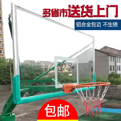Rebounding standard outdoor adult basketball stand outdoor aluminum alloy edge explosion-proof tempered glass basketball board