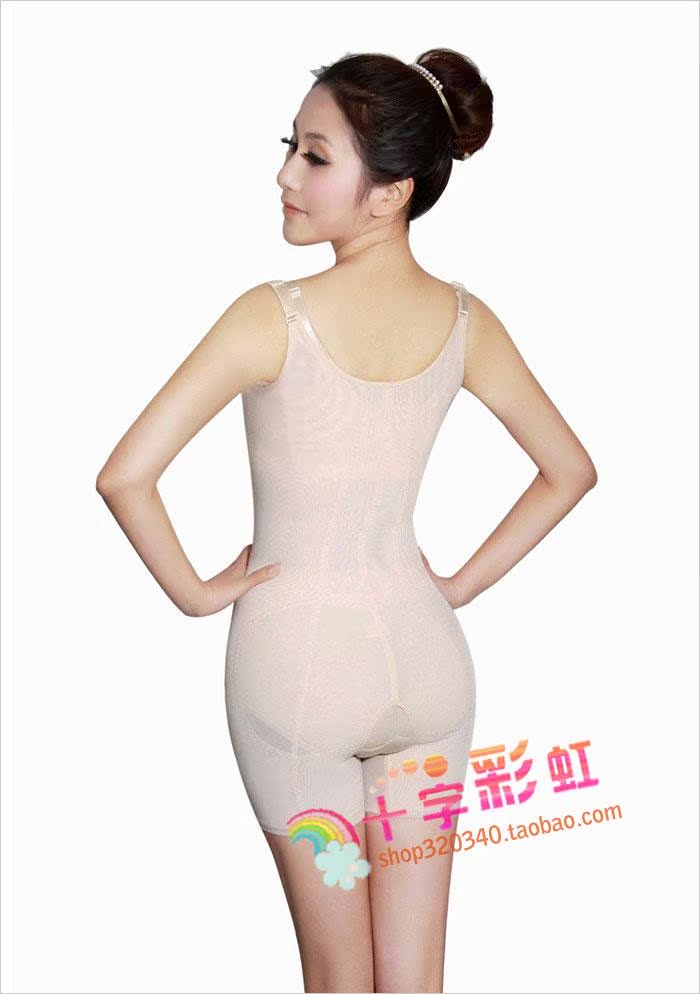 Body - Ref 669590 Image 37