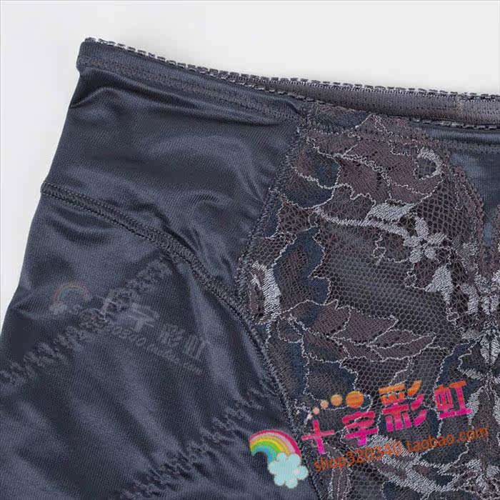 body amincissant en spandex - Ref 673496 Image 53