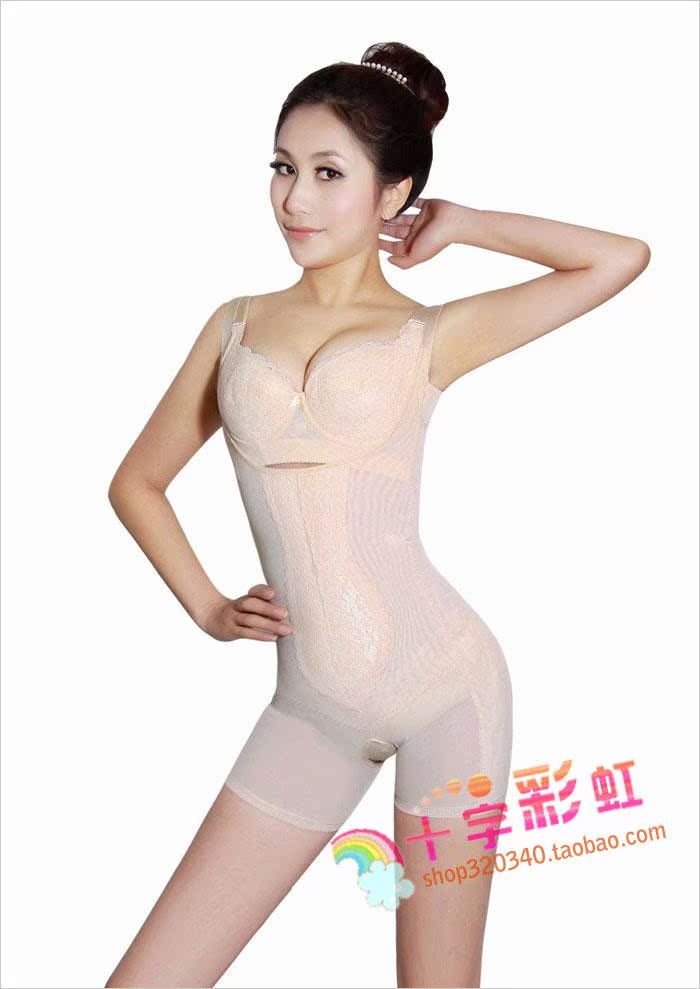 Body - Ref 669590 Image 34