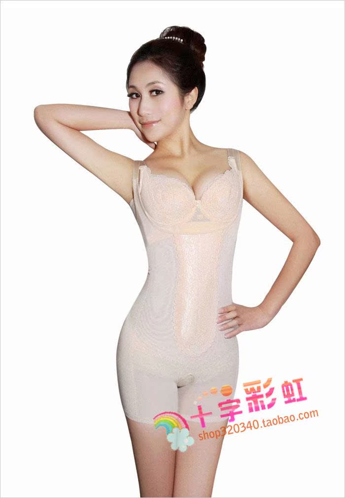 Body - Ref 669590 Image 35