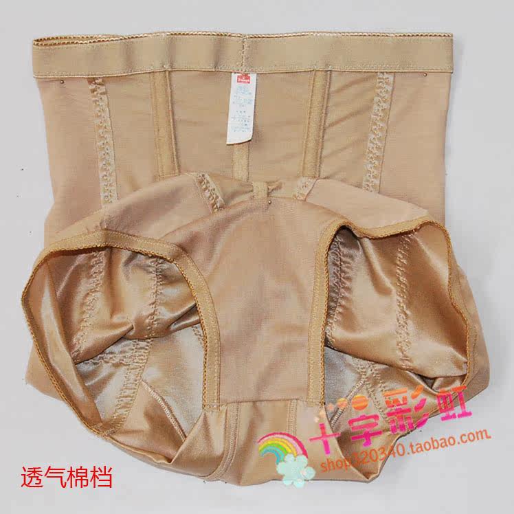 body amincissant - Ref 670737 Image 42
