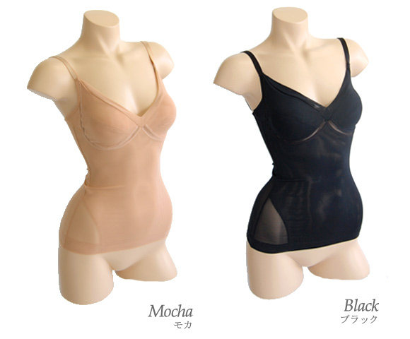 Body en spandex - Ref 669588 Image 26