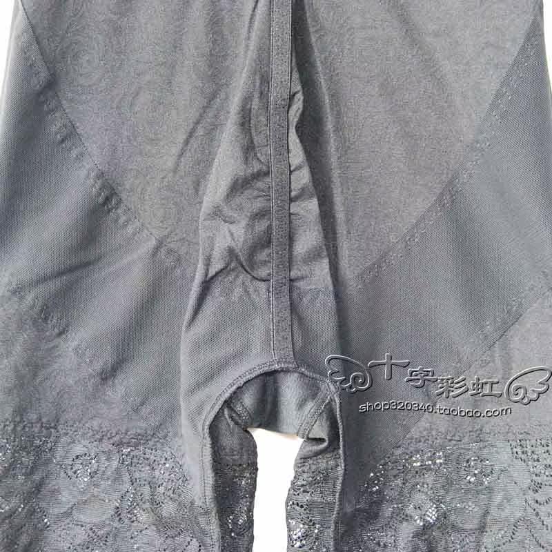 body amincissant - Ref 672548 Image 38