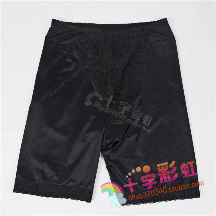 body amincissant en spandex - Ref 673496 Image 48