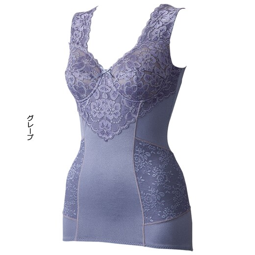 Body luxueux - Ref 669607 Image 10