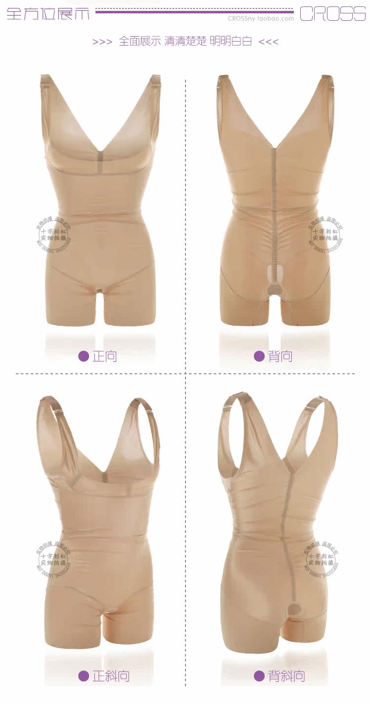 Body - Ref 669599 Image 19