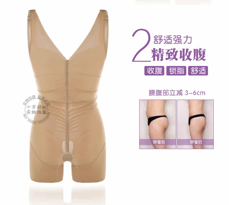 Body - Ref 669599 Image 10