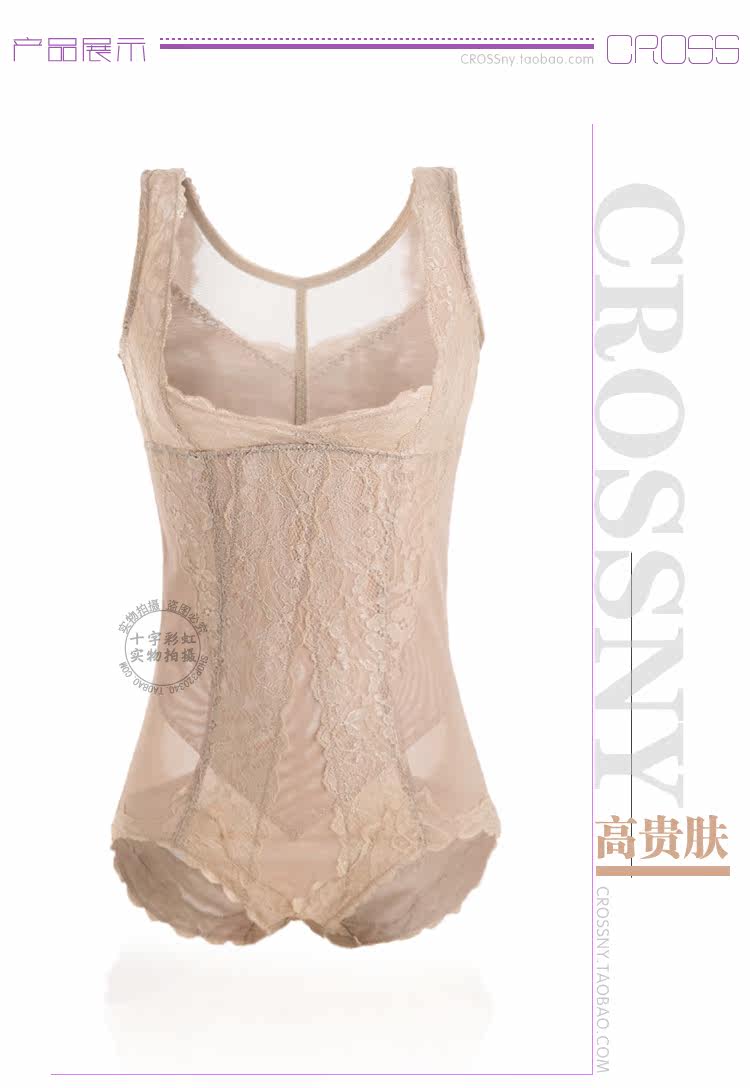 Body en spandex - Ref 652339 Image 37