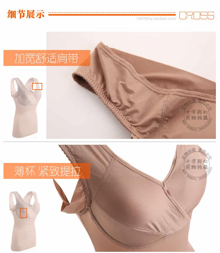 Body - Ref 669594 Image 44