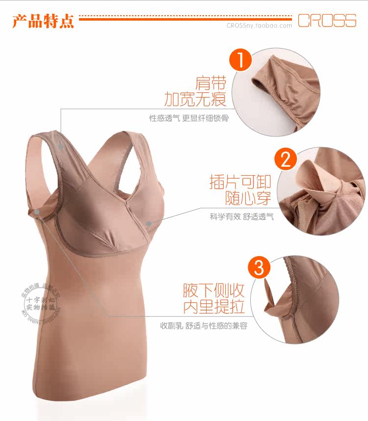 Body - Ref 669594 Image 32
