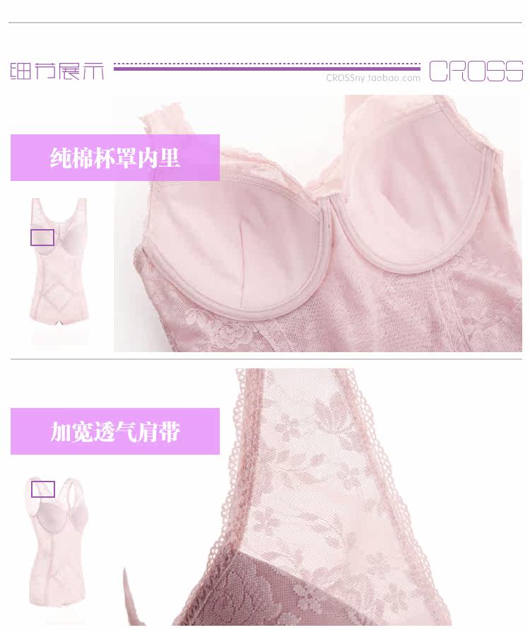 Sous-vêtement minceur en spandex - Ref 707192 Image 34