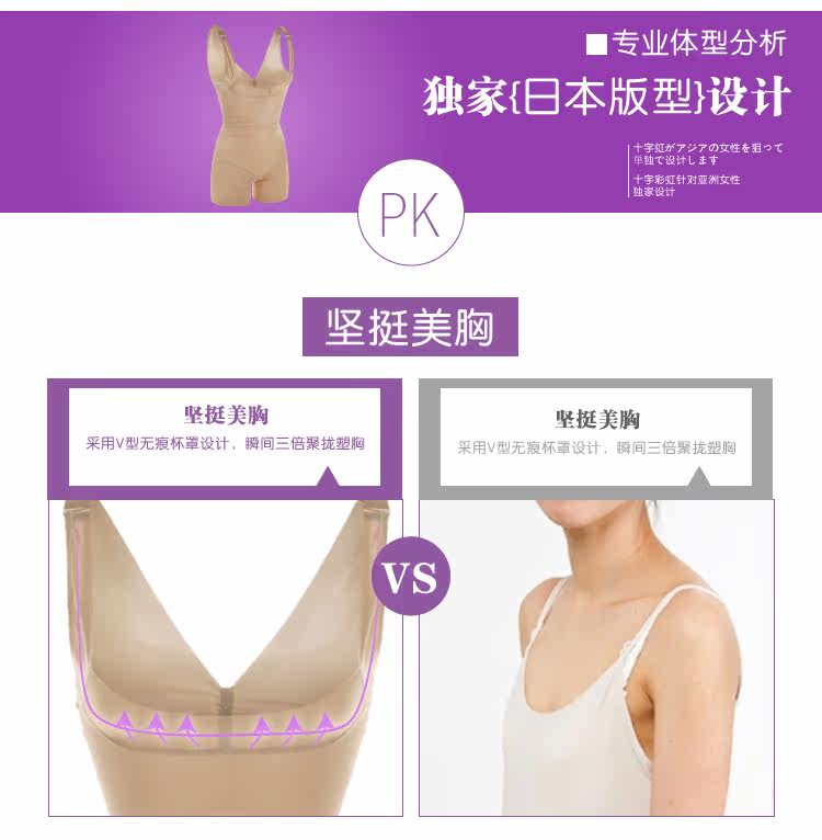 Body - Ref 669599 Image 13