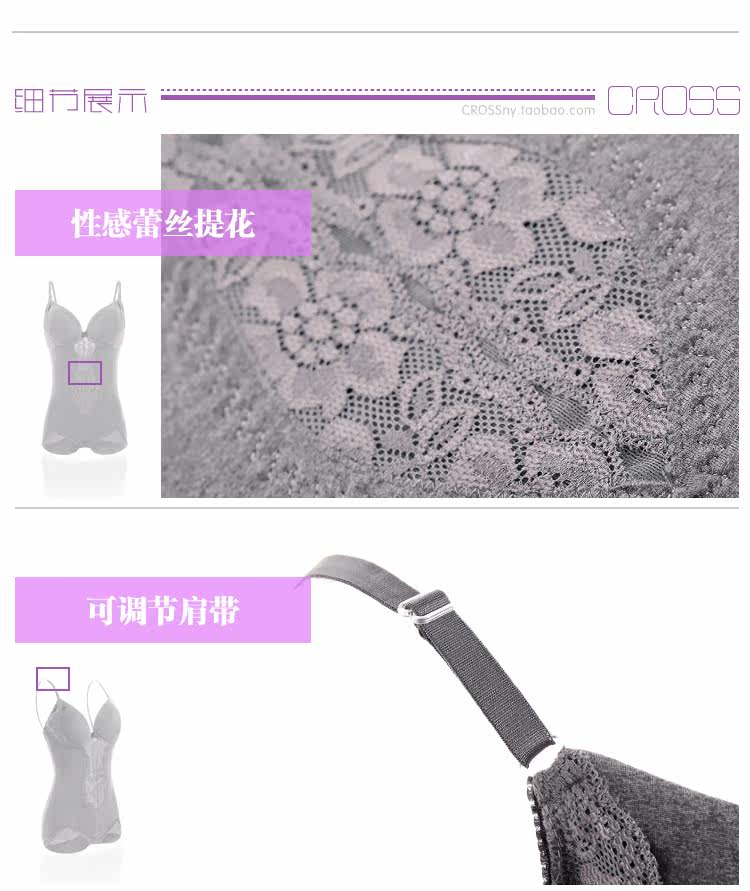 Sous-vêtement minceur - Ref 707180 Image 33