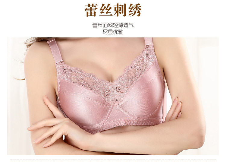 Mùa hè siêu mỏng kín ngực áo ngực lớn ngực nhỏ đầy đủ không có bọt biển áo ngực mịn kích thước lớn đồ lót nữ - Áo ngực không dây áo ngực hở lưng