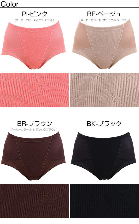 Body en spandex - Ref 669603 Image 27