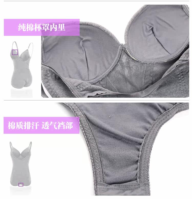 Sous-vêtement minceur - Ref 707180 Image 34