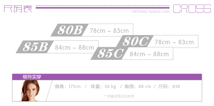 Body en spandex - Ref 669576 Image 35