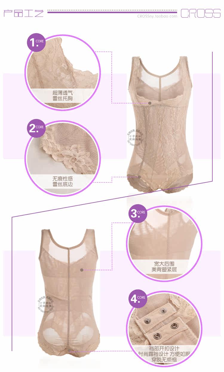 Body en spandex - Ref 652339 Image 41