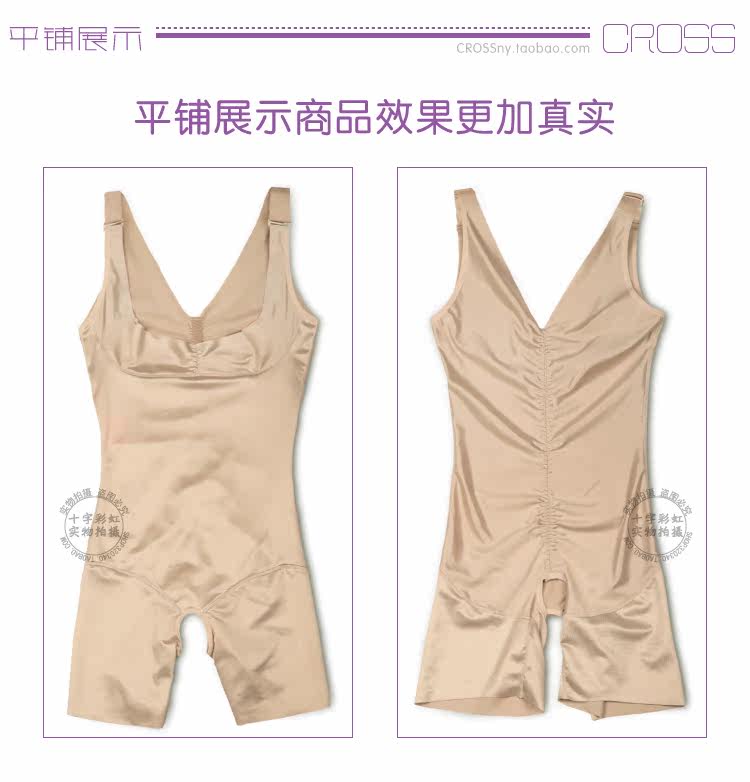 Body - Ref 669599 Image 17