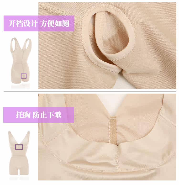 Body - Ref 669599 Image 22