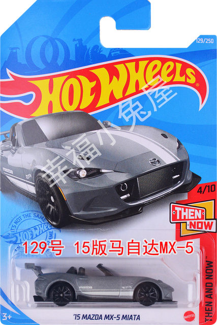 Hotwheels ລໍ້ຮ້ອນກິລາ GTR Toyota Honda Civic Acura Nissan Mazda ຮູບແບບລົດໂລຫະປະສົມ