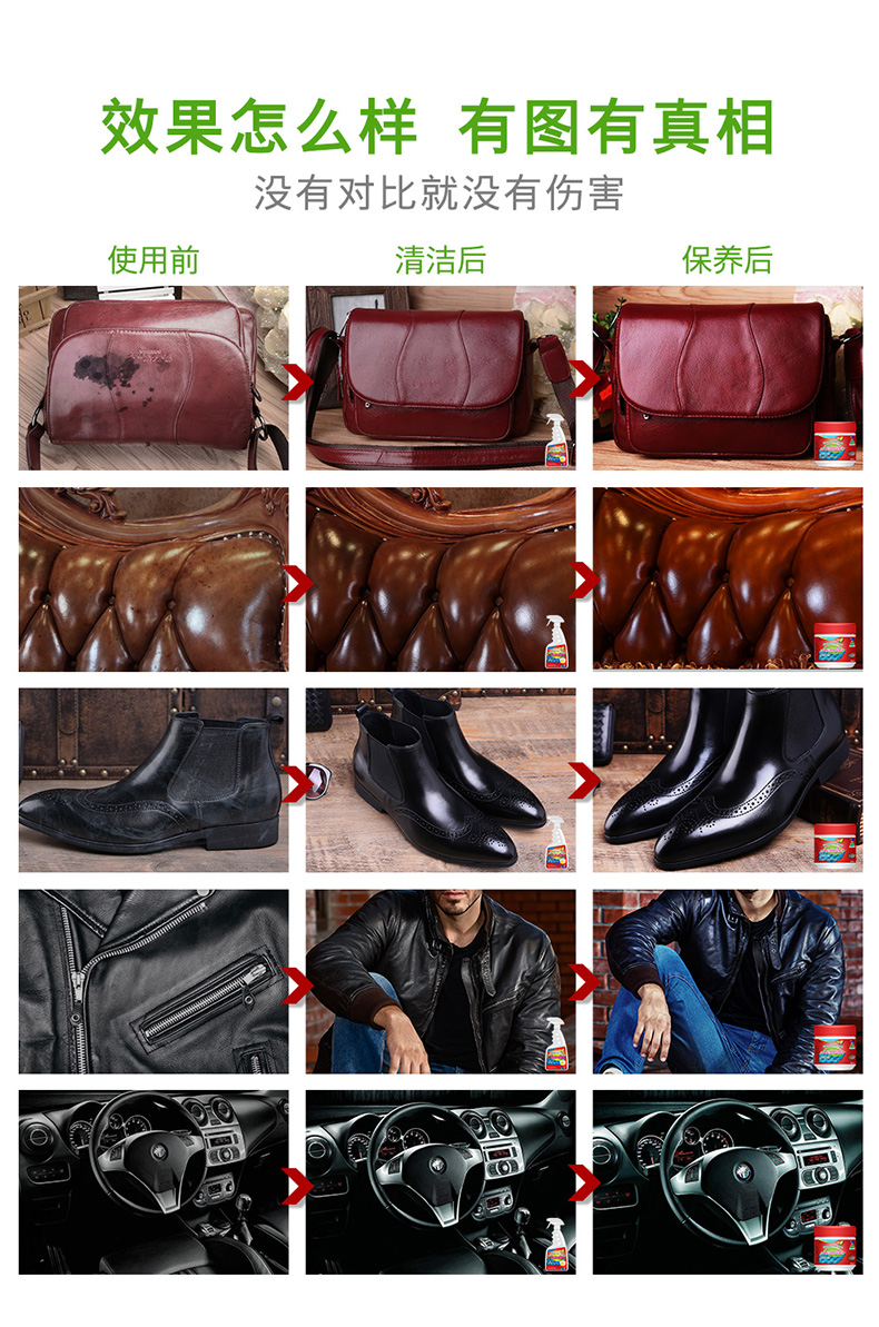 xi đánh giày áo da	 Xiyun Heng chăm sóc da đại lý bảo trì dầu da sofa da chăm sóc chất lỏng da da túi sạch - Nội thất / Chăm sóc da 	xi đánh túi da đen