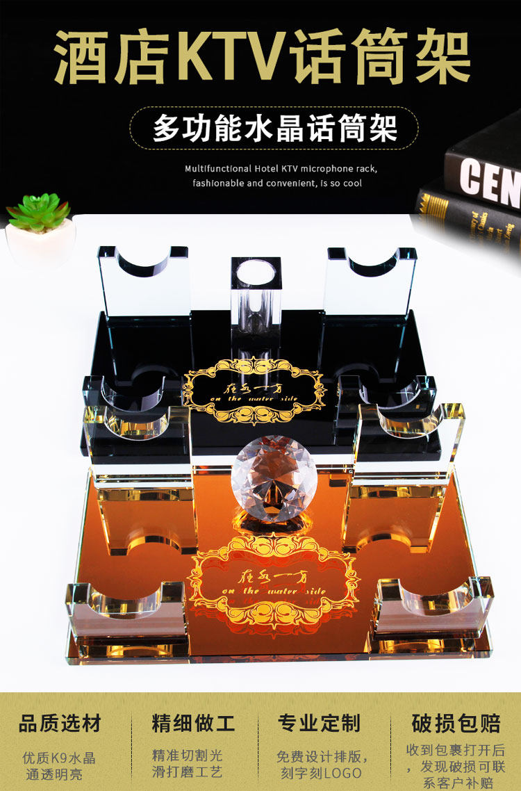 Микрофонная стойка Кристалл держатель микрофона держатель микрофона КТВ поставок настольных беспроводной микрофон держатель Кристалл держатель имидазола рабочего стола украшения KTV