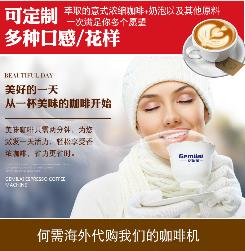 máy pha cà phê nespresso Máy pha cà phê Gemilai CRM3601 nhỏ nhà máy xay hơi bán tự động cô đặc nhỏ có thể được tạo bọt - Máy pha cà phê 	máy pha cà phê kiểu ý