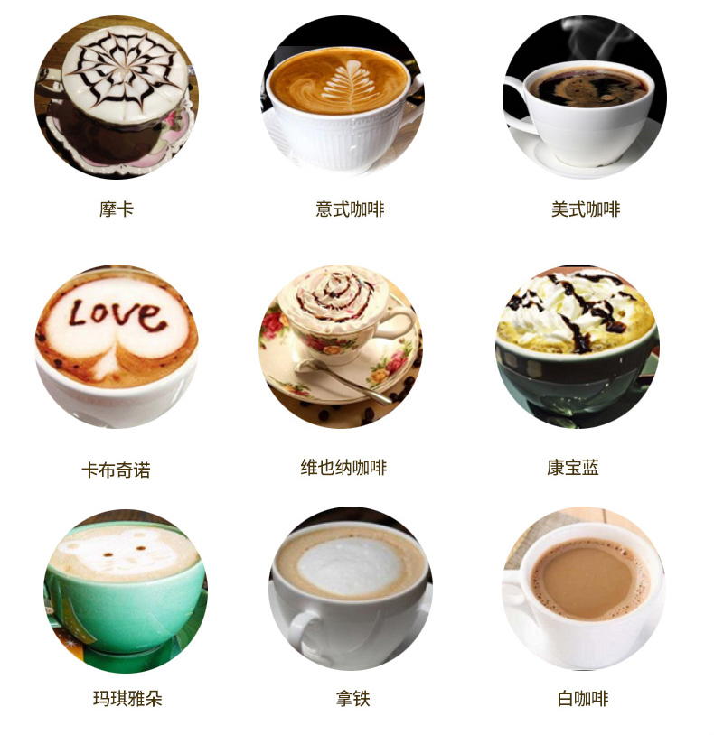máy pha cà phê nespresso Máy pha cà phê Gemilai CRM3601 nhỏ nhà máy xay hơi bán tự động cô đặc nhỏ có thể được tạo bọt - Máy pha cà phê 	máy pha cà phê kiểu ý
