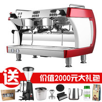 Gmiley CRM3201 Italian Professional Commercial Double Head Coffee Machine Full Semi-Automatic Pumped Steam