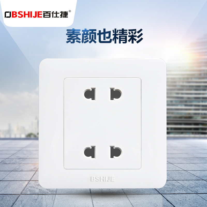 White 86 type concealed 4-hole socket panel 4-hole socket 22 plug-in home switch power porous socket