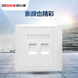 Световая панель, телефон