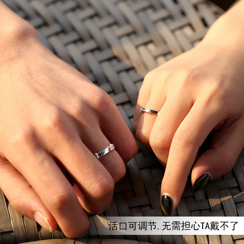 Bague mixte VEERADY    en Argenterie - Ref 3088832 Image 1