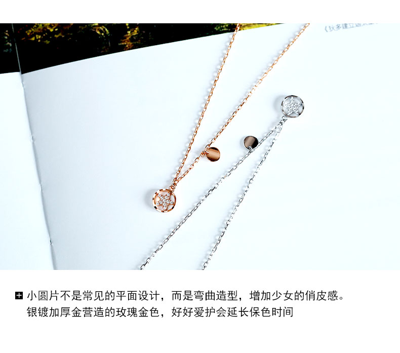 Bracelet de cheville Femme VEERADY    en Argenterie - Ref 3102460 Image 15