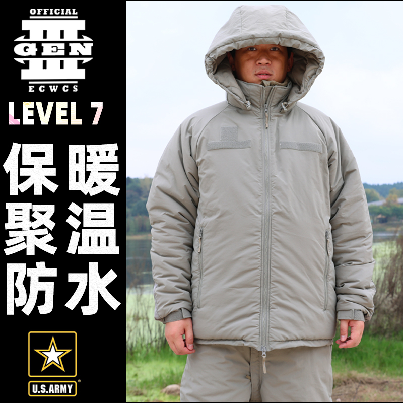 American L7 Cotton Clothing Ecwcs Military Fans' Thickeneded Cold-Proof Clothing/Pants Winter P Cotton Windproof and Water-Resistant Warm and Cold-Proof Jacket American L7 Cotton Clothing Ecwcs Military Fans' Thickeneded Cold-Proof Clothing/Pants Winter P Cotton Windproof and Water-Resistant Warm and Cold-Proof Jacket