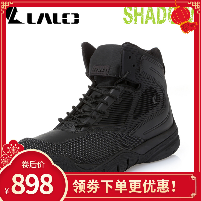 Straight drop 400 clearance American LALO tactical boots male military fans special ultra light desert boots outdoor waterproof and breathable