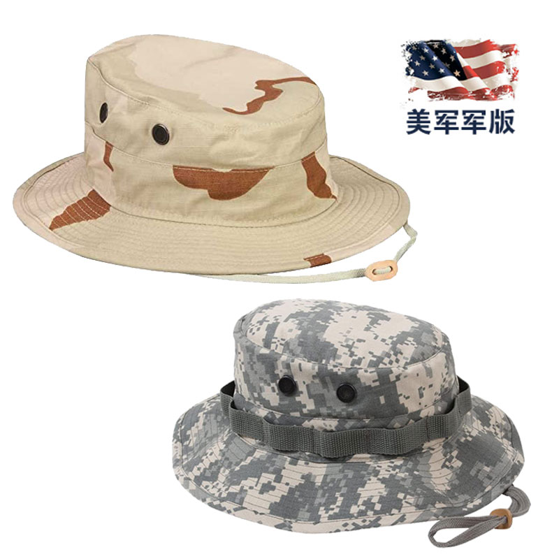 USA USMC US Army Edition ACU Sansha camouflak for nihat Army fans Children small code shading caps fishing fisherman's hat