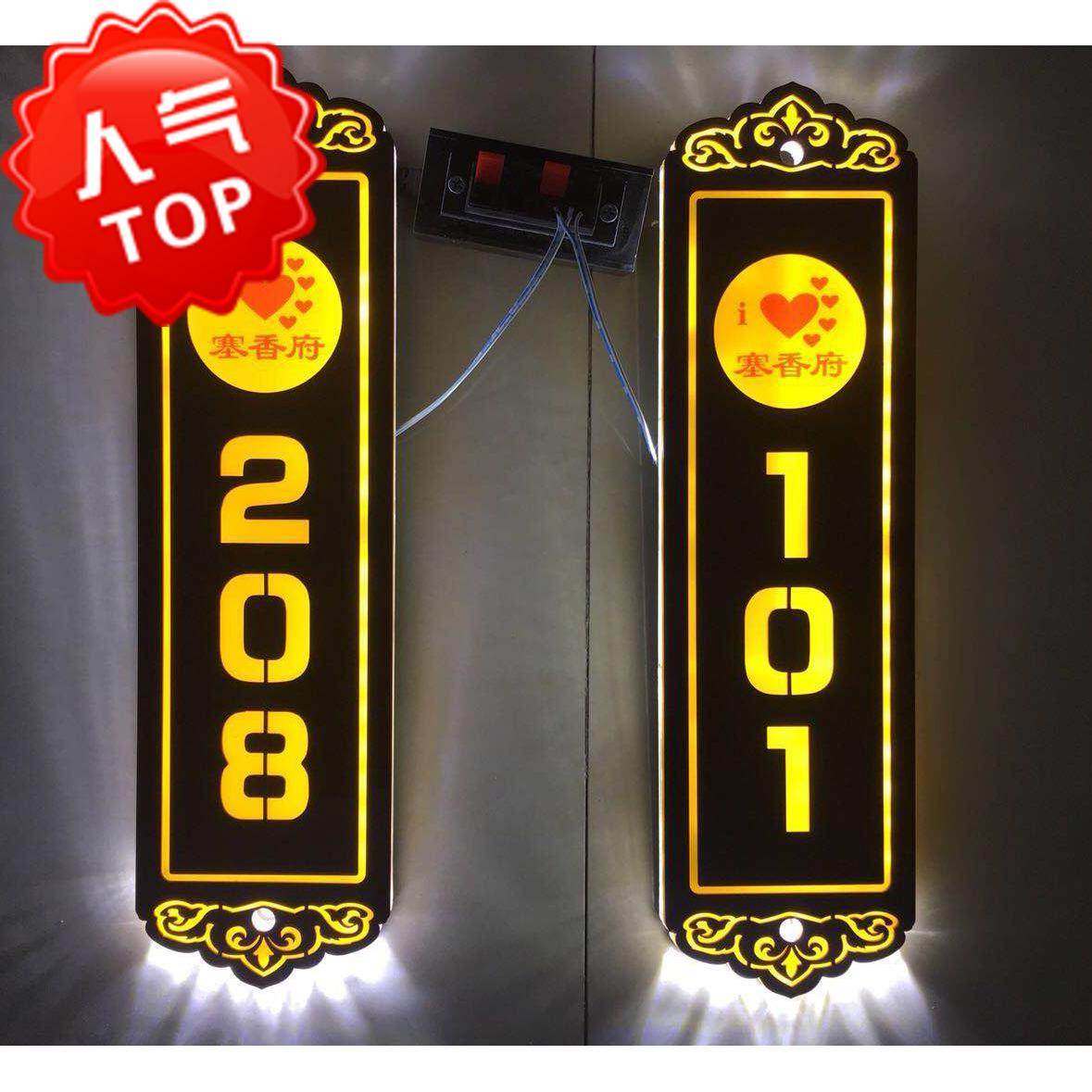 New LED Hotel Luminous Crystal Ultra-thin Bay Room KTV with Lightbox Gate Acrylic Signage