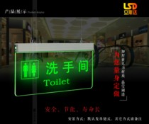 LED light acrylic luminous toilet sign guide sign toilet tag sign sign can be customized light box