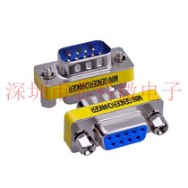 VGA pair of joint mother to mother public to public free of welding mouth screw video conversion head 3-row 15-pin joint