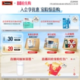 Swisse Lutein Ester Gummy's Kids's Centry's и молодежные патентные технологии 0 Добавить аромат сахарной ягоды