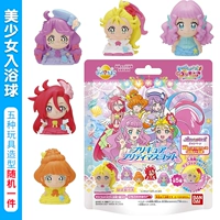 Красивая девушка