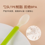 Японская детская ложка для еды, посуда для прикорма для кормления