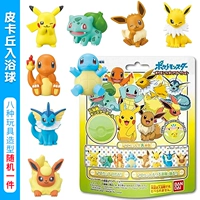 Новая версия Пикачу